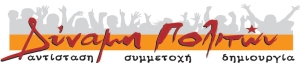 logo_dp